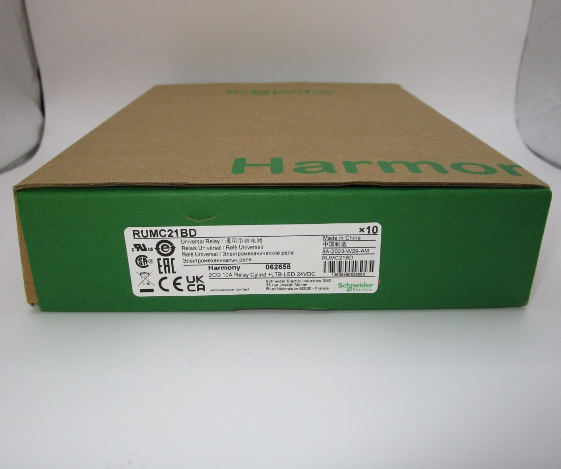 SCHNEIDER RUMC21BD plug in relay - Image 2