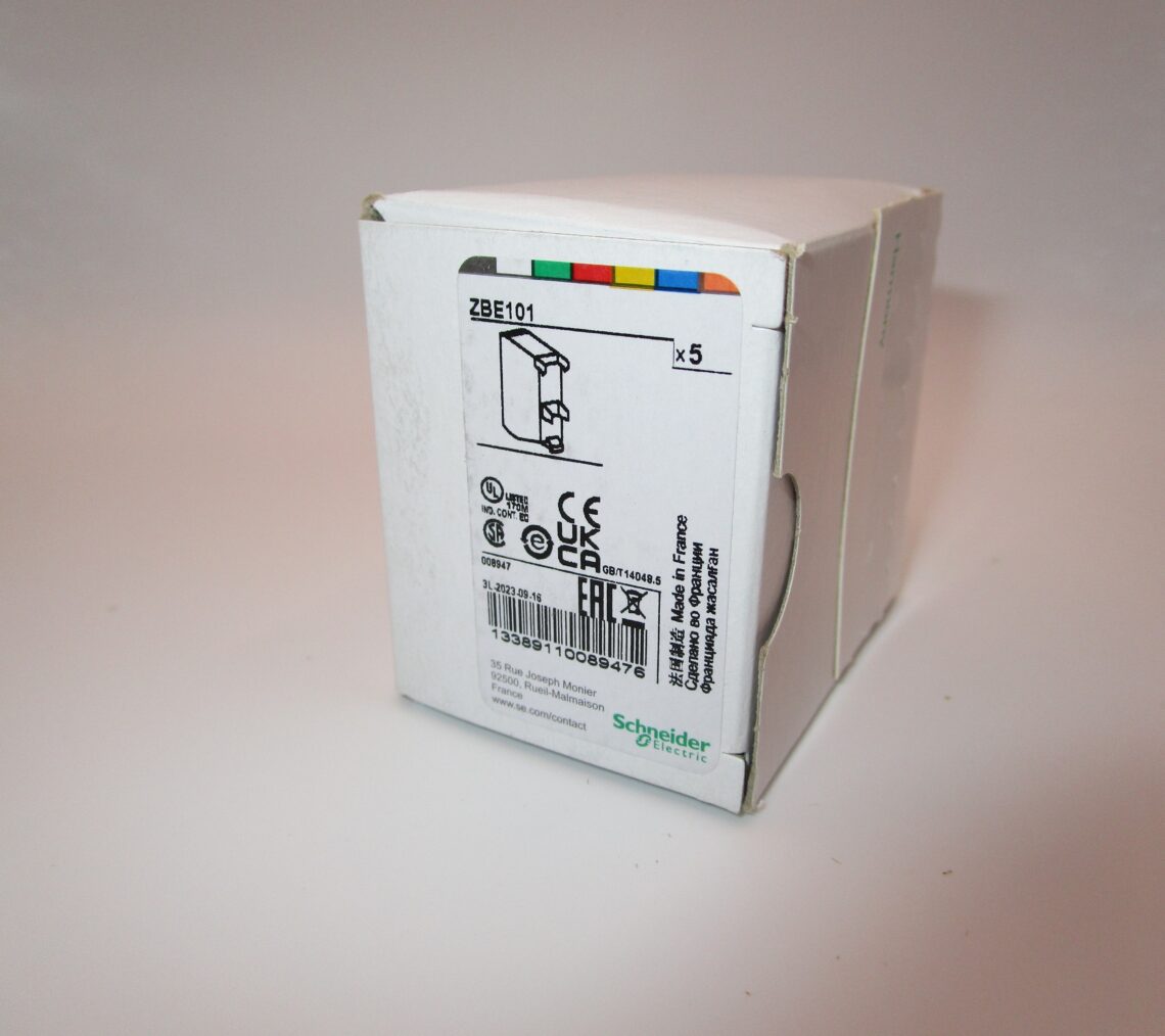 SCHNEIDER ZBE101 Harmony contact block - 5 units box - Image 2
