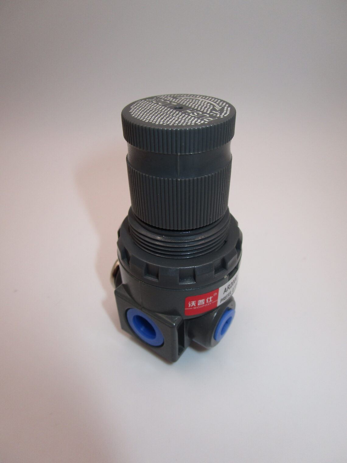 Air pressure regulator 1/4" with PSI Gauge AR2000 - Image 5